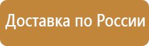 бирка кабельная маркировочная 100 шт треугольная