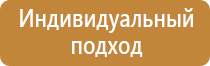 бирка кабельная маркировочная треугольная 100 шт у136