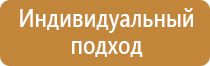 назначение пожарных рукавов рукавного оборудования и стволов