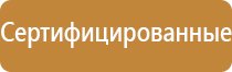 огнетушитель углекислотный оу 5 все 01