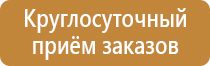 желтый треугольник знак дорожного движения